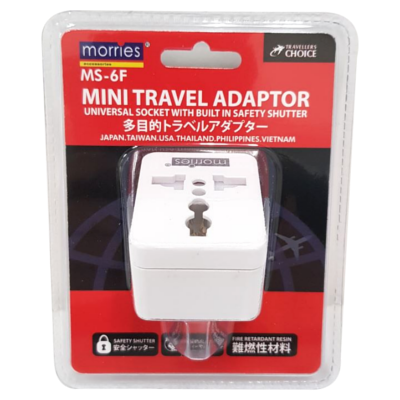 Morries MS-6F Mini Travel Adaptor (2 Adjustable Flat Pin Plug)