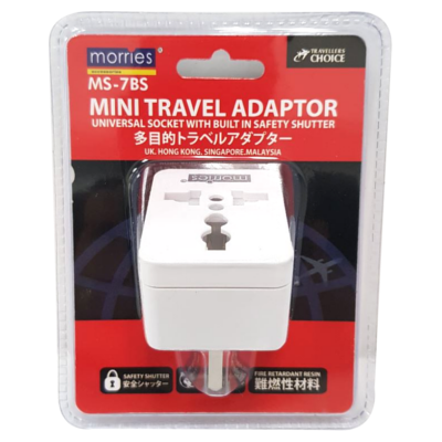 Morries MS-7BS Mini Travel Adaptor (UK 3 Pin Plug)