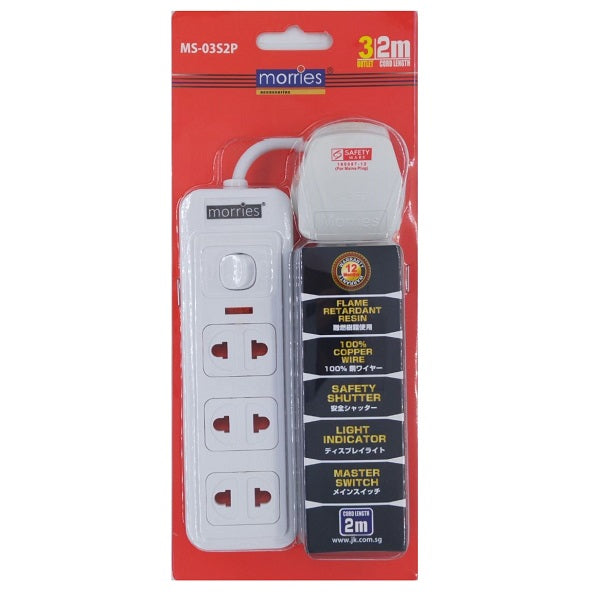 Morries MS03S2P 3Way 2Pin 2M Extension Cord w Switch