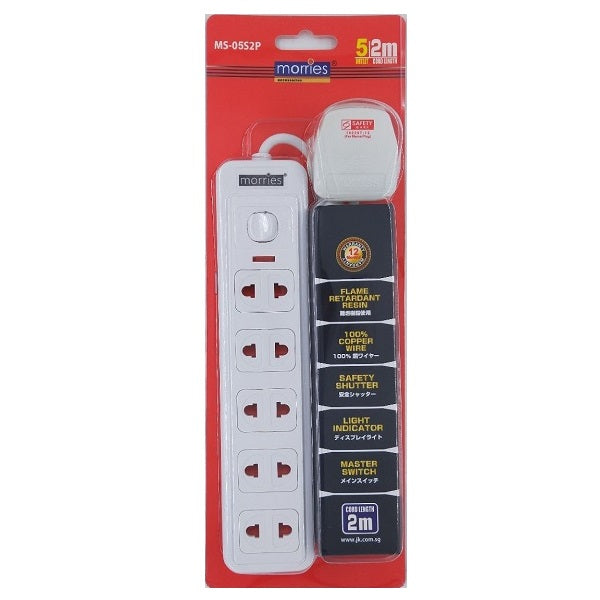 Morries MS05S2P 5Way 2Pin 2M Extension Cord w Switch