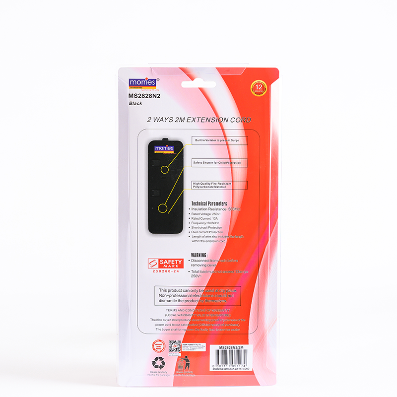 Morries MS2828N2/2M/BLACK 2Way 2M Extension with Surge