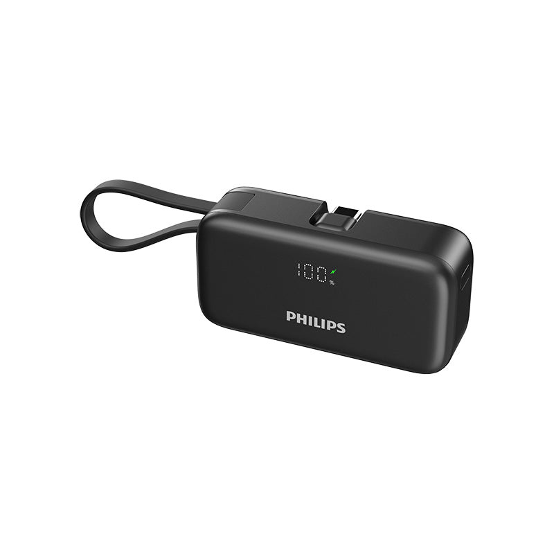 Philips DLP2558CB/00-BK 5000mAh PD22.5W Built-in Cable (Black)