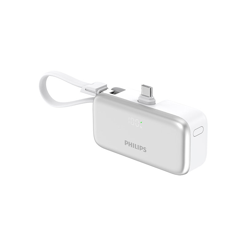 Philips DLP2558CW/00-WH 5000mAh PD22.5W Built-in Cable (White)