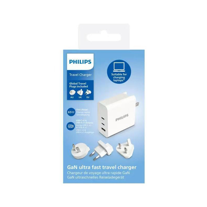 Philips DLP2682CW/00B 65W GaN Universal Charger + DLC4561CB 2M 65W USB-C to C cable