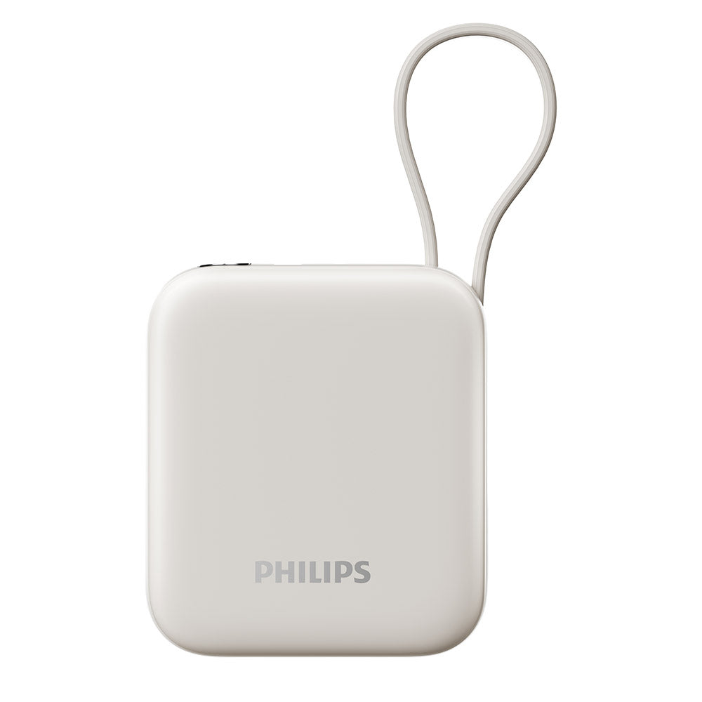 Philips DLP9205W/97 10000mAh CCC Qi2 + USB-C 22.5W Cable (White)