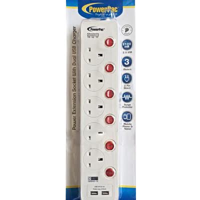 Powerpac PP135U 5Way 3M Extension with 2 x USB (White)