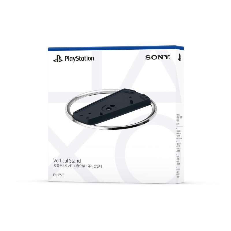 Sony Playstation 5 (Slim) Stand CFI-ZVS1P