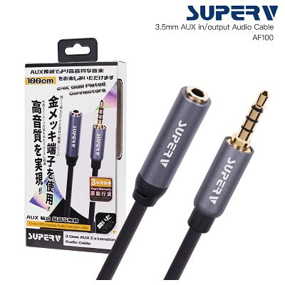 SuperV AF100 3.5mm AUX Extension Audio Cable 100cm