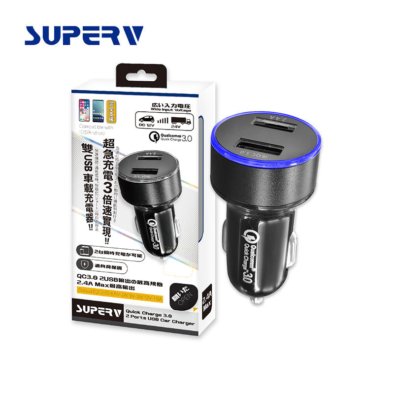 SuperV G01 Quick Charge 3.0 2Ports USB Car Charger