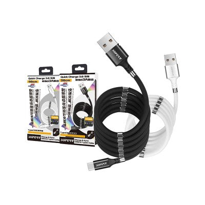SuperV QC90WH USB2.0 Type C 90cm Magnetic Cable (White)
