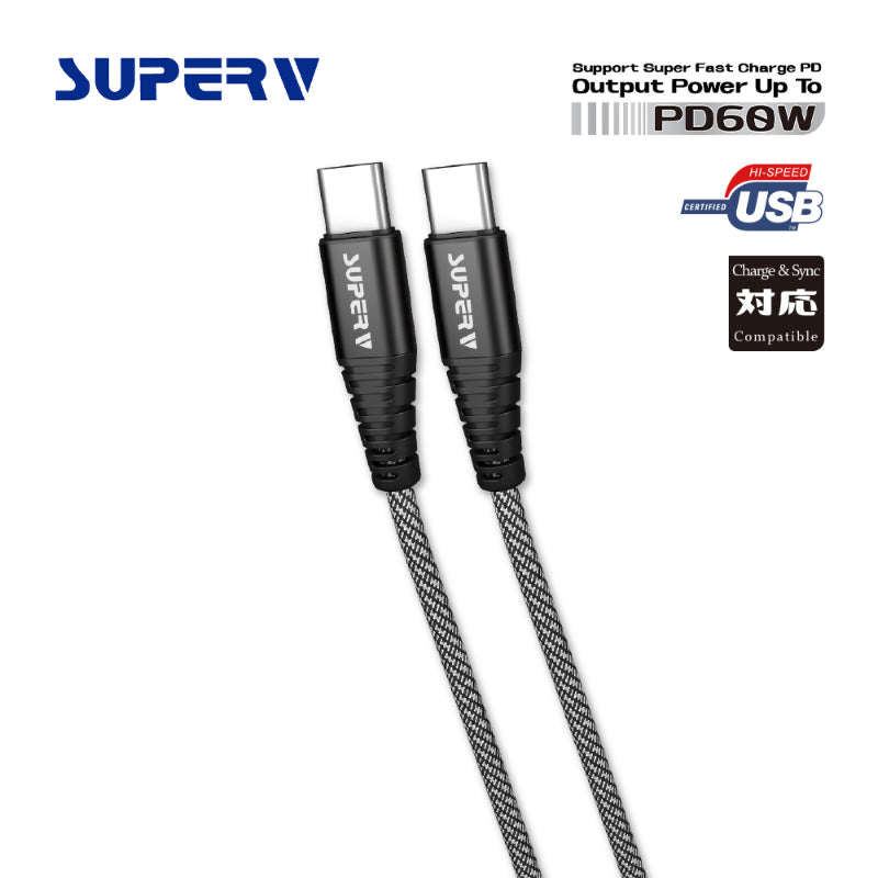 SuperV CCD20 USB-C to USB-C PD60W Cable 20cm (Black)