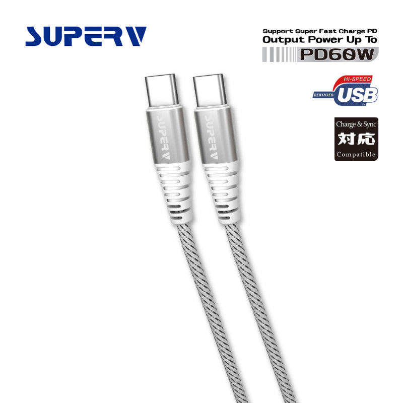 SuperV CCD20 USB-C to USB-C PD60W Cable 20cm (White)