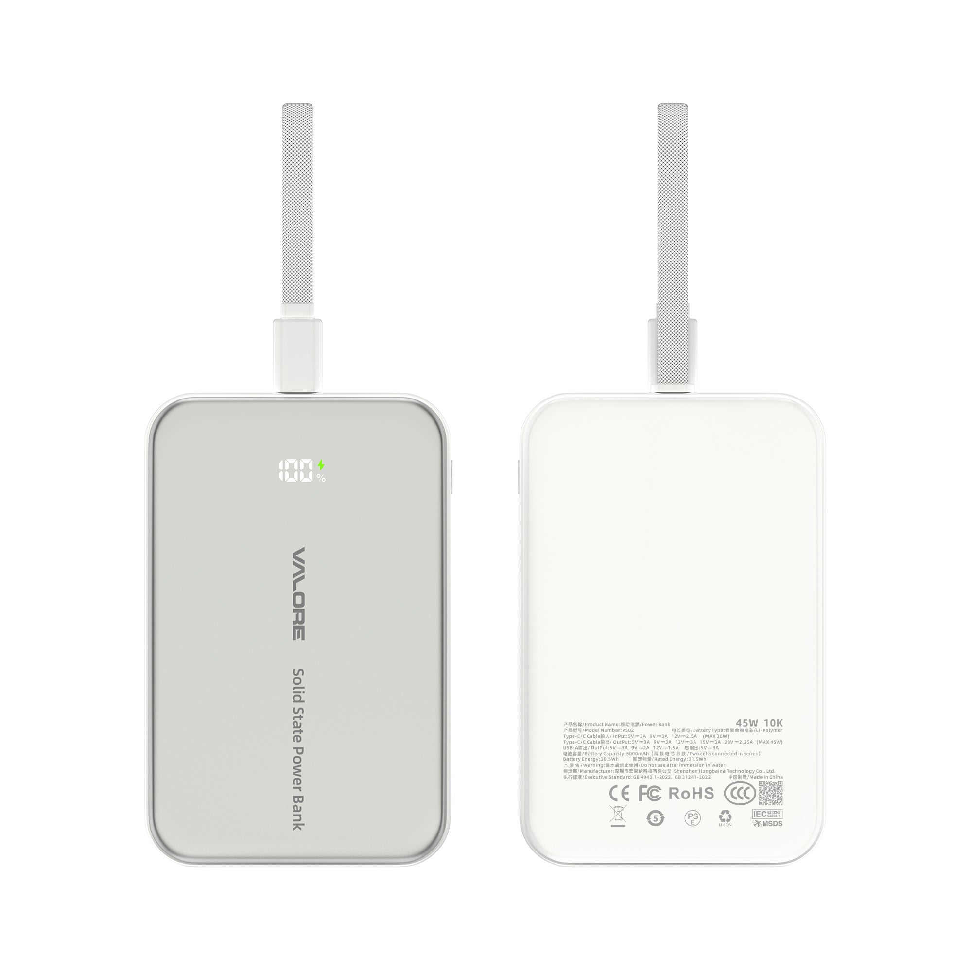 Valore PD45W 10000mAh Power Bank K9-10YS1 (PS02-WH) - White