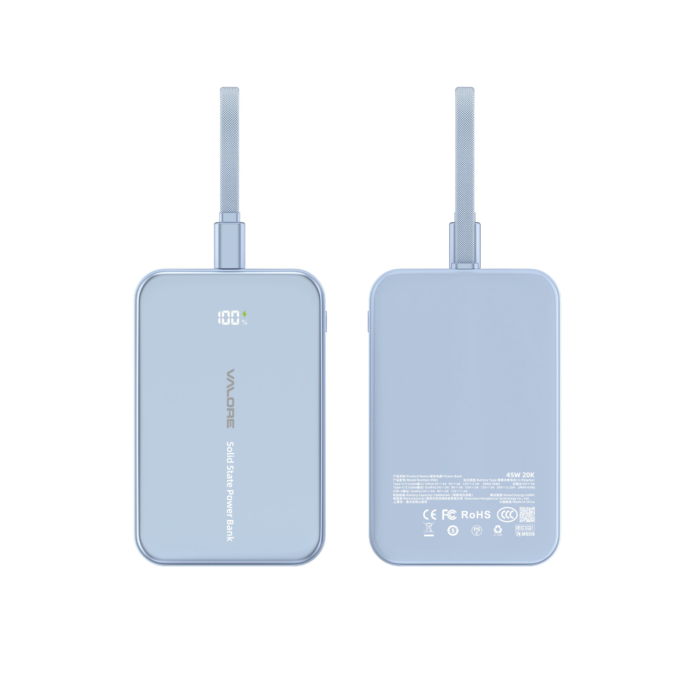 Valore PD45W 20000mAh Power Bank K9-20YS1 (PS03-BL) - Blue